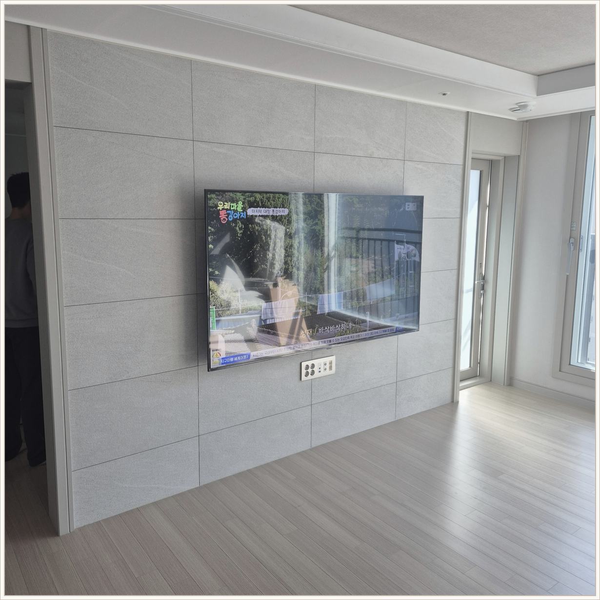 삼성55인치 기가지니 숨김거치 설치 사진 1
