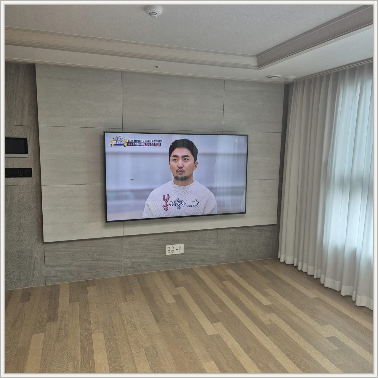 삼성75인치 원커넥트 정돈 설치 사진 3
