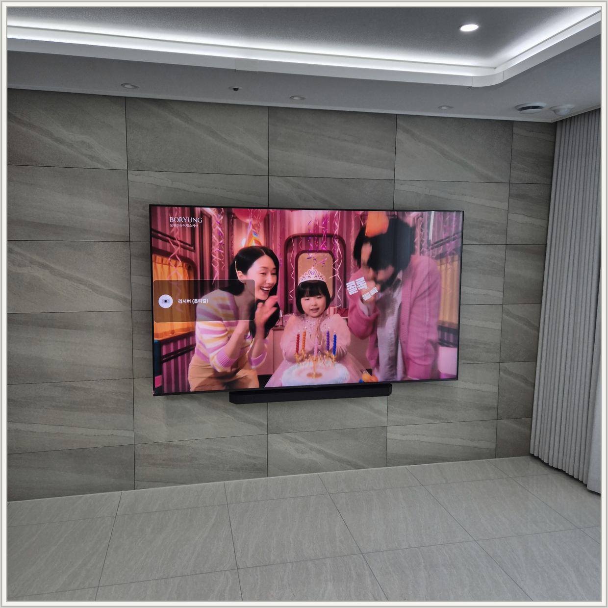 삼성86인치 풀모션 각도조절 적용 설치 사진 2