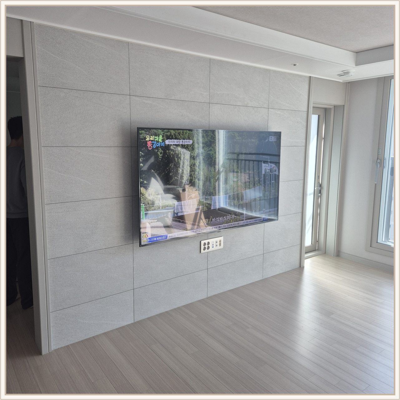 삼성70인치 사운드바 연동 설치 사진 1