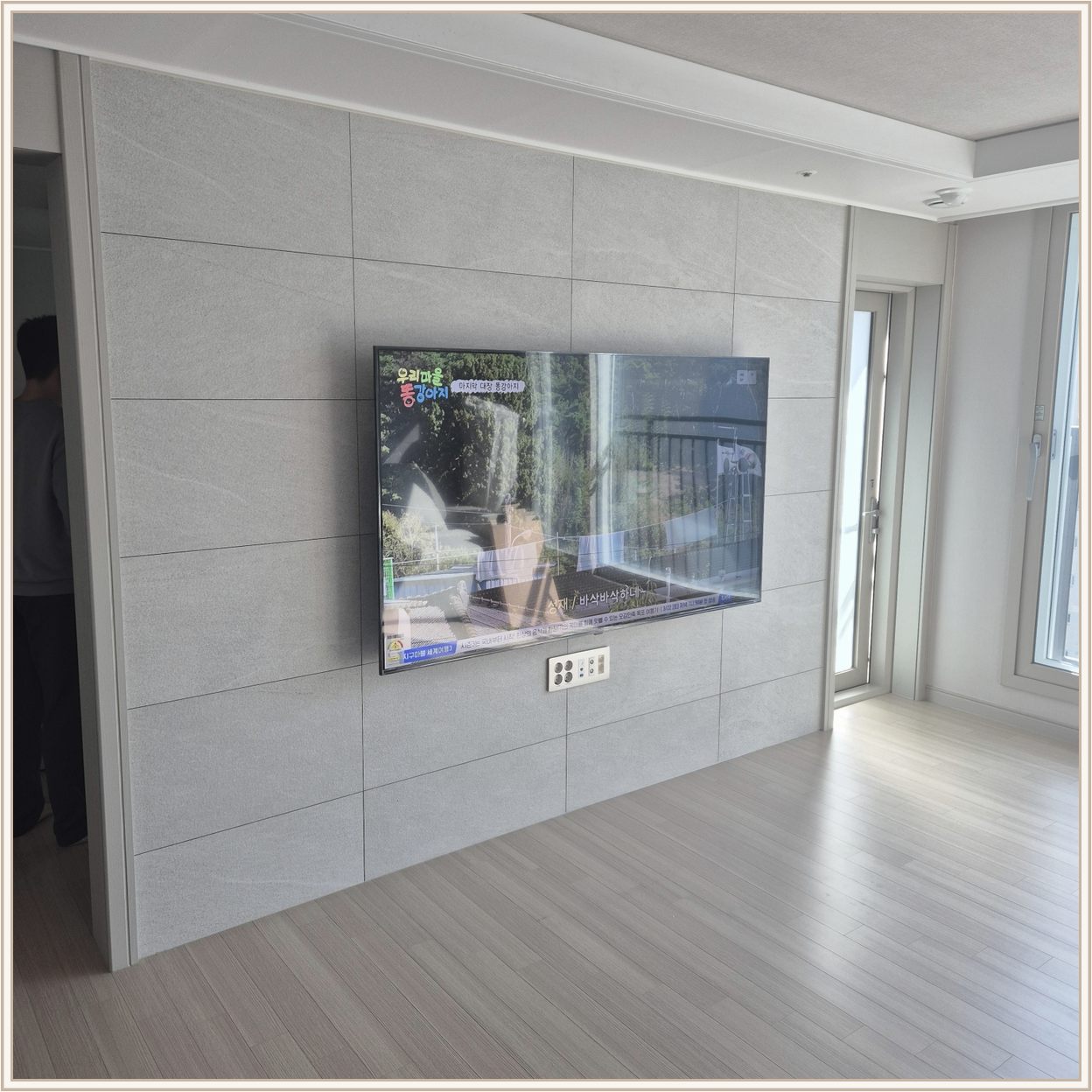 LG55인치 기가지니 숨김 설치 사진 2