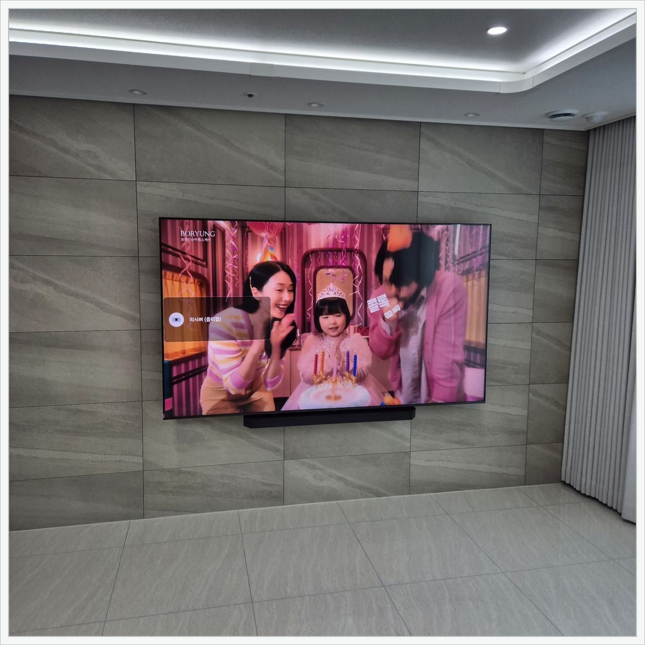 60인치 슬림거치대 맞춤형 설치 사진 2